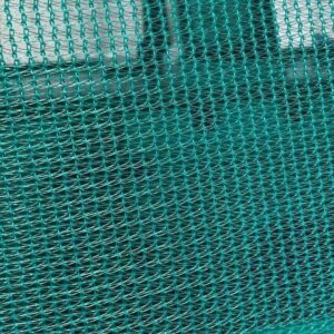 Mono Shade Net
